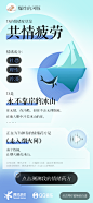 腾讯游戏H5：AI古琴疗愈计划 - 数英