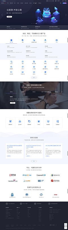 unknownhuman_采集到web网页设计