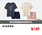 首页-优衣库官方旗舰店-天猫Tmall.com@北坤人素材