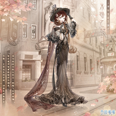 国服马超儿采集到原画