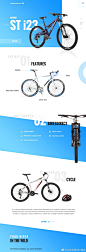 一款单车/自行车的产品官网首页设计 Bike Landing page by Anandu ​​​​