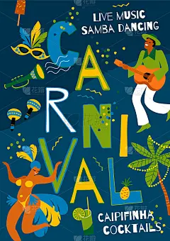 Brazil carnival. Vector template for carnival conc