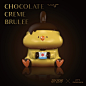 The Toy Chronicle | Foodie Dinosaur Assorted Chocolate Collection Box by Dogdogbengpeng  x ToyZero Plus : At the beginning of this year, TOYZER[米田主动设计整理O PLUS and Dogdogbengpeng collaborated to launch the "Foodie Dinosaur (Blind box series)" and