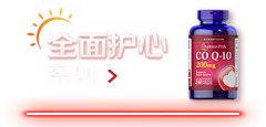 不会做設计的設畜采集到沿寿
