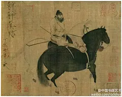 唐 韩幹《牧马图》--- 图中画黑白二马，一奚官虬髻戴头巾，手执缰缓行。此图线条纤细遒劲，勾出马的健壮体形，黑马身配朱地花纹锦鞍，更示出其神采；人物衣纹疏密有致，结构严谨，用笔沉着，神采生动。左有宋徽宗赵佶的“韩幹真迹，丁亥御笔”题字。台北故宫藏。