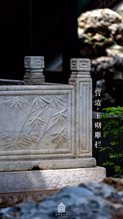 陆拾叁-辞采集到人间绝色