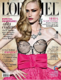 L'Officiel Brazil cover with Viviane Orth - October 2009