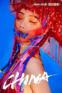 国潮 #妆容#彩妆# #眼妆# #唇妆##护肤#美妆#美女#微笑#笑容#模特#医美#女装#酷#流行#时尚#珠宝#高清照片#摄影#身材#彩妆#写真#大片#意境#优雅#高级#色彩#整容#素材#海报#人物#美容#网红#护肤#性感#小清新#女模#美背#复古#甜美#性冷淡#ins#造型#法式#港风#发型#欧美#写真#仙气