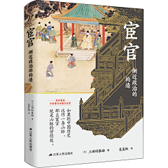Didss采集到CD / 书籍