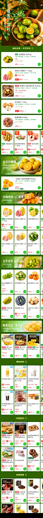 Screenshot_2023-10-24-10-04-14-320_com
