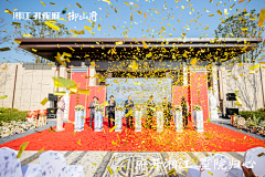 是小布啊~采集到类型-剪彩仪式、启动仪式、激光、启动氛围