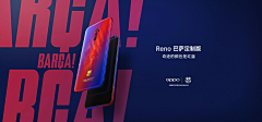 93小马采集到Banner 标题 简约 科技感