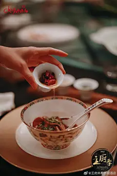 @王府井希尔顿酒店 的个人主页 - 微博