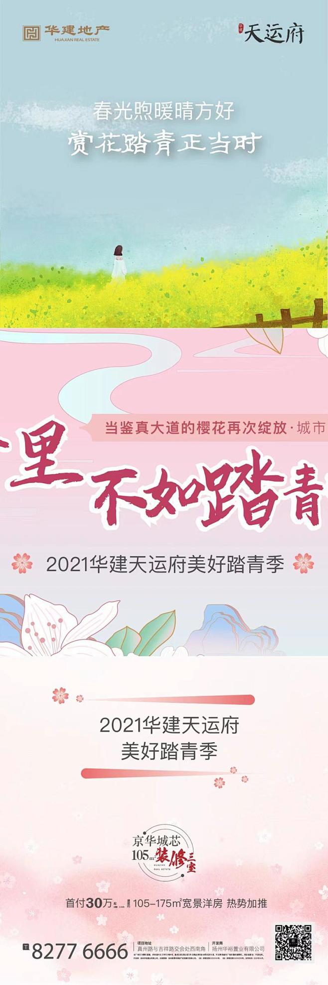 知识星球 | 深度连接铁杆粉丝，运营高品...