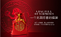 伊丽莎白雅顿 新年福袋 超值实惠 限量开抢 金致青春福袋-tmall.com天猫