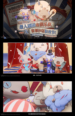CM早点睡觉采集到《鸣潮》全收录-原画/美宣/含外服
