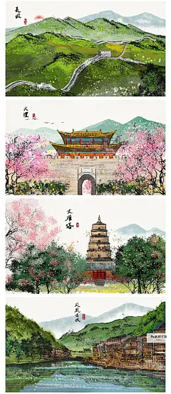 风景名胜古迹标志建筑旅游景点游览海报水墨画插画素材PSD H1231-淘宝网