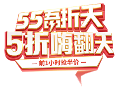b7AmAbyg采集到字体