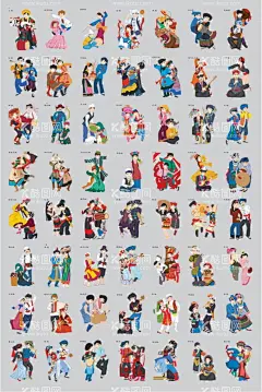 少数民族  - 源文件下载【酷图网】苗族,少数名族,少数名族展板,少数名族文化,苗族文化展板,少数名族人物,卡通人物,56个名族,名族服饰,名族服装,少数名族服装,素材,设计,广告设计,海报设计,