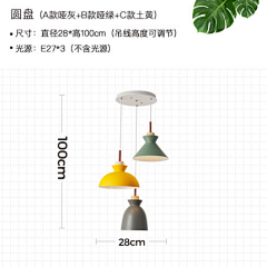 TTTTTing采集到详情页参数板块