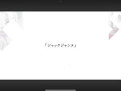 籽骨采集到石田スイ(石田翠)(石田帥)