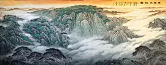 实力派画家胡爱民作品；字画经纪人——雍政坤；联系电话/微信:19903841155
