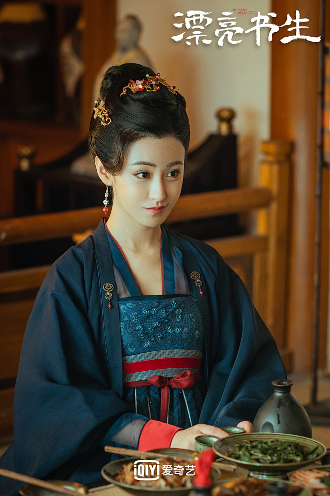 漂亮书生穆小漫