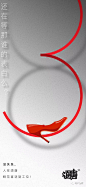 广告公司自嗨作品第10季