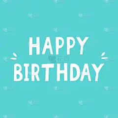 生日快乐字母素描手绘涂鸦。单元素设计卡，横幅，海报，矢量，极简主义。