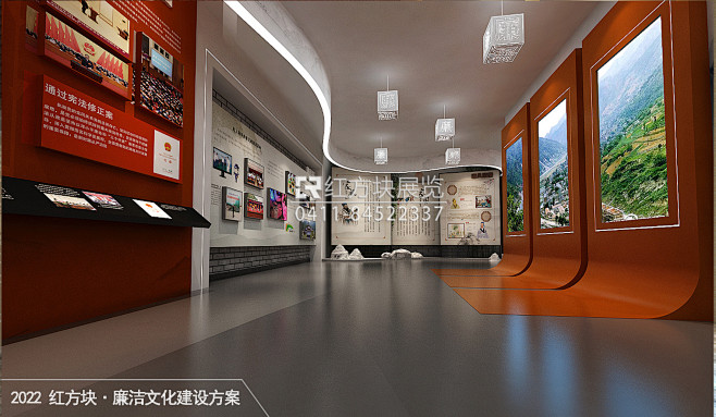 廉洁主题展览创意设计 廉洁文化主题展馆设...