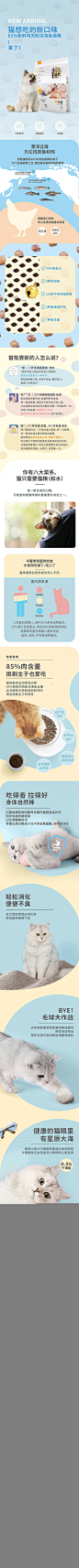 i-poster-zyj220707-2-3-1