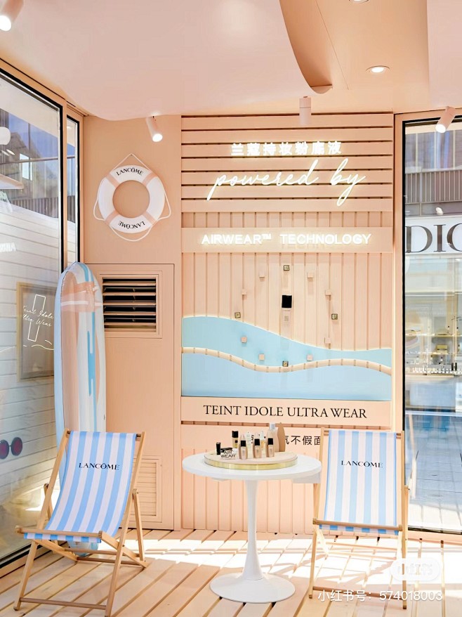 LANCOME兰蔻沙滩持妆局限时快闪（成...