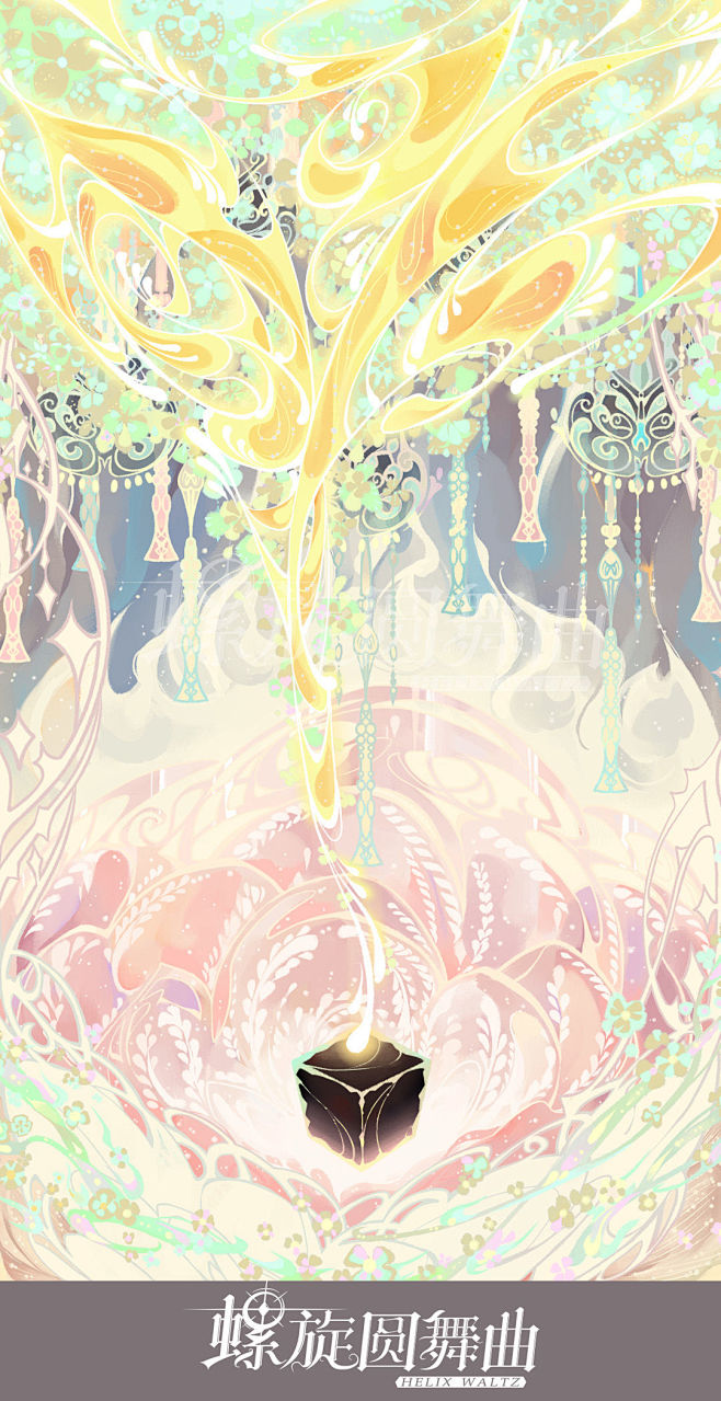 【繁花香水复刻】夏日的雨，似是樱花的甜香...