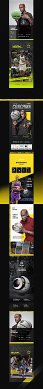 马布里篮球品牌首页详情页合集_卡乐创视_【68Design】