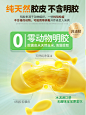 O1CN012gaLU11tzgfy4mzyz_!!2216587525973.jpg (750×1000)