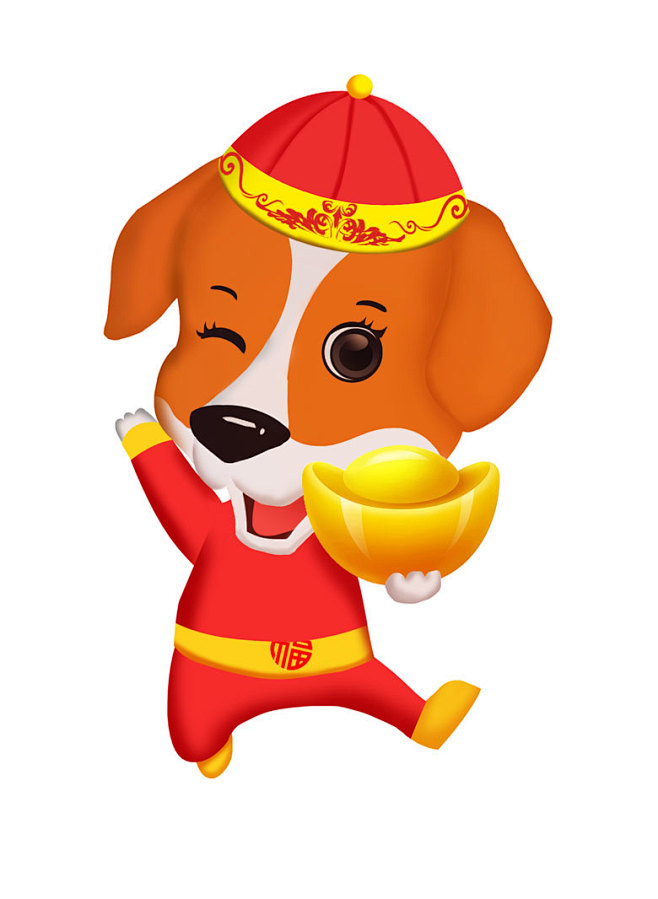2018卡通吉祥狗送元宝图片