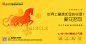@方念祖，ForEnzo，营销节点，主视觉，背景，PPT，背板，活动，LED，主KV，大会，聚会，晚会，晚宴，宴会，会议，论坛，发布会，说明会，招商，峰会，年会，启动，
▶【 花瓣主页】：点击https://huaban.com/wp0bxugvcd/ 进入个人主页
▶【 入群交流】：+微信386444141入群 （已有全国各地各行各业2000+设计师等待您的加入）