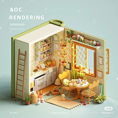 ⚡灬采集到c4d小房间场景