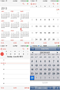 通过iOS 人机交互指南的变化看iOS7的设计理念