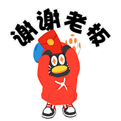 收下这套表情包，炸群抢红包神助攻！