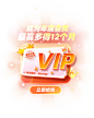 蓝色C4D母婴亲子奶粉活动电商首页促销图片_潮国创意