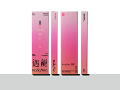 二微啊采集到工业风包装