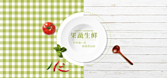 云·木采集到banner