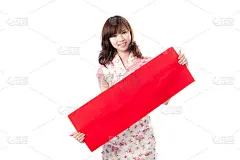 春节快乐