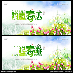 陀螺舟采集到PS素材
