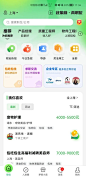 Pinterest : 发现想要尝试的食谱、家居创意、时尚灵感及其他创意点子。