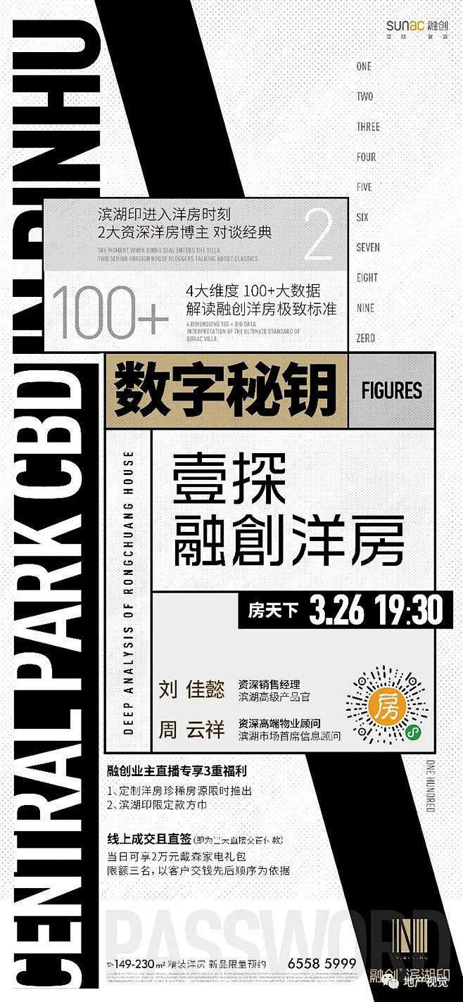 2021413-194118
