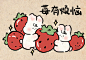 微博 – 随时随地发现新鲜事