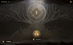 Baliser采集到U_UI_欧美