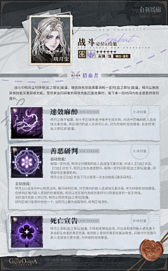 LeeLion采集到B-白荆回廊